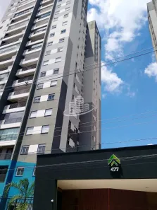 Apartamento com 2 Quartos à venda, 69m² no Vila Rosália, Guarulhos