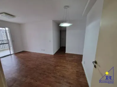 Apartamento com 2 Quartos à venda, 69m² no Maranhão, São Paulo