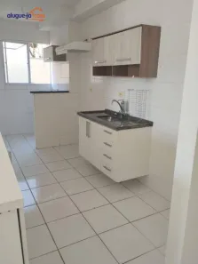 Apartamento com 2 Quartos à venda, 51m² no Jardim Santa Júlia, São José dos Campos