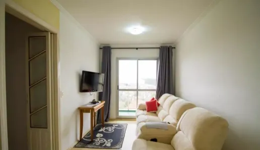 Apartamento com 2 Quartos à venda, 55m² no Jardim Santa Emília, São Paulo