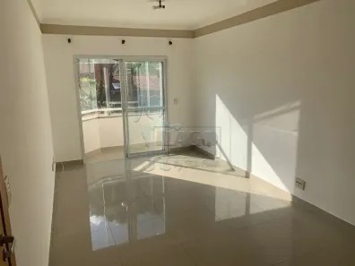 Apartamento com 2 Quartos para alugar, 63m² no Jardim Botânico, Ribeirão Preto
