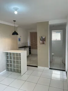 Apartamento com 2 Quartos para alugar, 46m² no Residencial Parque Colina Verde, Bauru