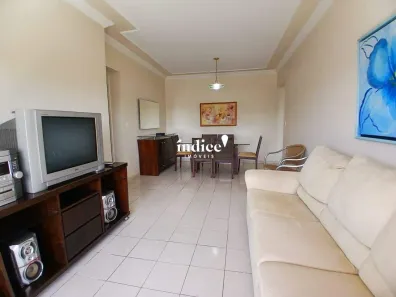 Apartamento com 2 Quartos para alugar, 69m² no Parque Industrial Lagoinha, Ribeirão Preto