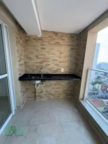 Apartamento com 3 Quartos à venda, 77m² no Alto da Mooca, São Paulo