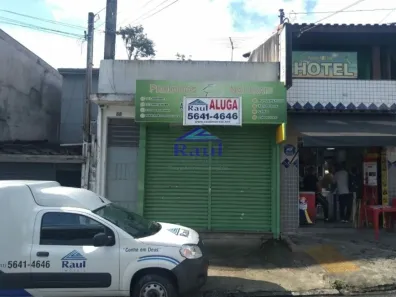 Ponto Comercial para alugar, 48m² no Santo Amaro, São Paulo