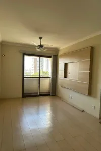 Apartamento com 2 Quartos à venda, 75m² no Vila Santa Tereza, Bauru