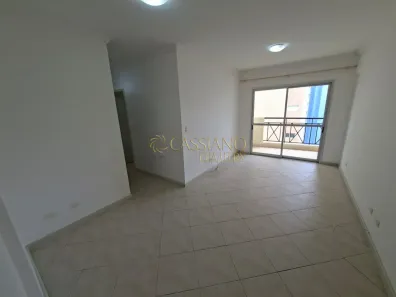 Apartamento com 2 Quartos à venda, 71m² no Jardim São Dimas, São José dos Campos