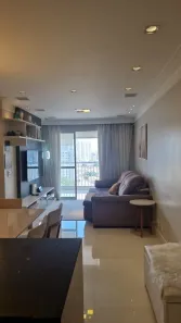 Apartamento com 2 Quartos à venda, 81m² no Tatuapé, São Paulo