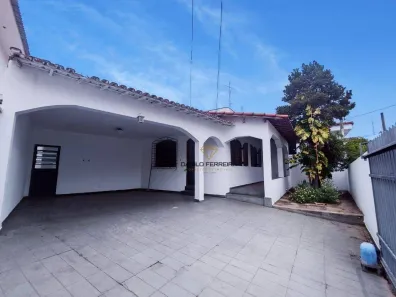 Casa com 3 Quartos à venda, 131m² no Brasil, Itu