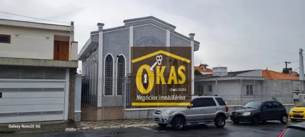 Galpão/Depósito/Armazém à venda, 350m² no Jardim Cacique, Suzano