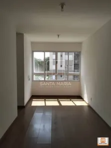 Apartamento com 2 Quartos à venda, 47m² no Valentina Figueiredo, Ribeirão Preto
