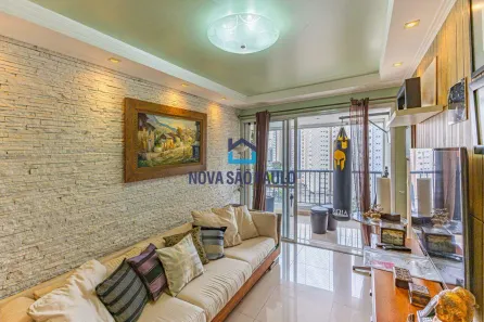 Apartamento com 3 Quartos à venda, 81m² no Vila Gumercindo, São Paulo