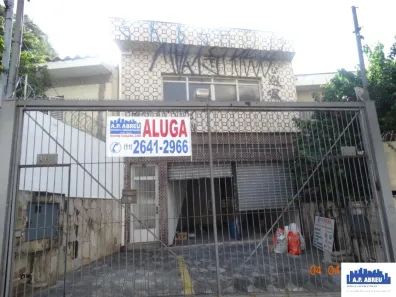 Sala Comercial para alugar, 90m² no Cangaíba, São Paulo