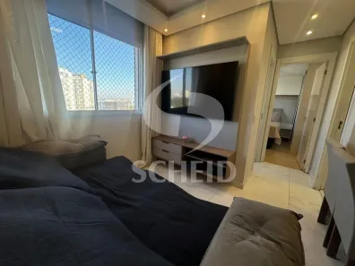 Apartamento com 2 Quartos à venda, 39m² no Santo Amaro, São Paulo