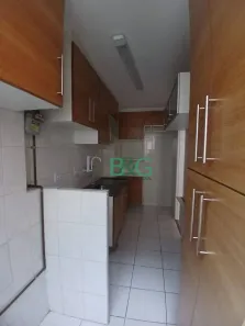 Apartamento com 2 Quartos à venda, 41m² no Paraisópolis, São Paulo