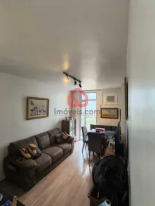 Apartamento com 2 Quartos à venda, 53m² no Barra da Tijuca, Rio de Janeiro