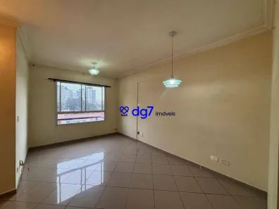 Apartamento com 2 Quartos à venda, 74m² no Jardim Ester, São Paulo