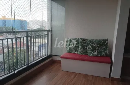 Apartamento com 2 Quartos à venda, 59m² no Cambuci, São Paulo