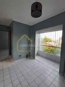 Apartamento com 3 Quartos à venda, 60m² no Várzea, Recife