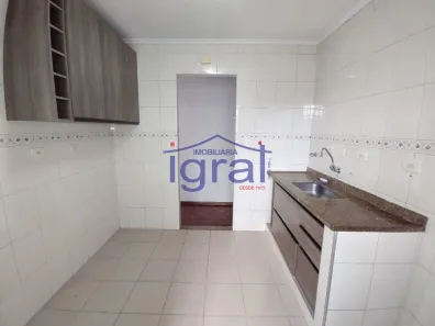 Apartamento com 2 Quartos à venda, 60m² no Vila Guarani (Z Sul), São Paulo