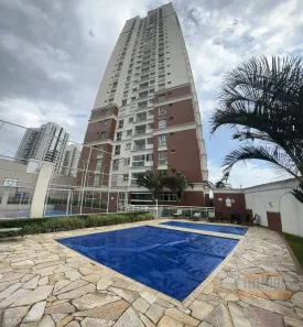 Apartamento com 3 Quartos para alugar, 70m² no Campina do Siqueira, Curitiba
