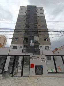Apartamento com 1 Quarto à venda, 32m² no Parque São Jorge, São Paulo