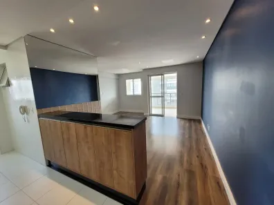 Apartamento com 2 Quartos à venda, 73m² no Vila Andrade, São Paulo
