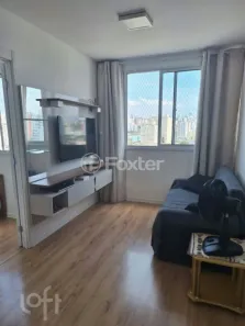 Apartamento com 2 Quartos à venda, 52m² no Brás, São Paulo