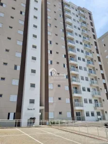 Apartamento com 2 Quartos para alugar, 53m² no Helvétia, Indaiatuba