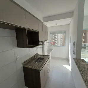 Apartamento com 2 Quartos para alugar, 75m² no Jardim Santiago, Indaiatuba