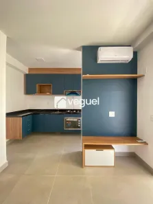 Apartamento com 1 Quarto para alugar, 52m² no Jardim Botânico, Ribeirão Preto
