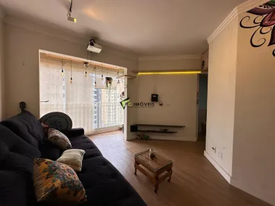 Apartamento com 2 Quartos à venda, 56m² no Vila Siqueira (Zona Norte), São Paulo