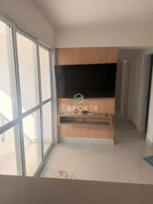 Apartamento com 2 Quartos para alugar, 65m² no Vila Aviação, Bauru