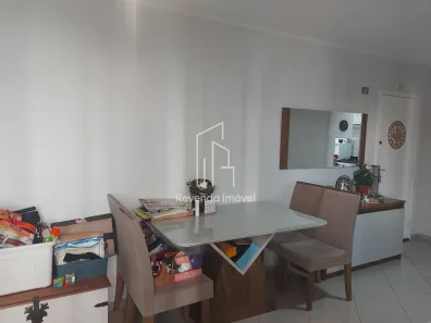 Casa com 2 Quartos à venda, 120m² no Bortolândia, São Paulo