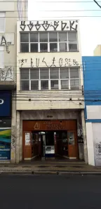 Prédio Comercial para venda ou aluguel, 445m² no Centro, Campinas