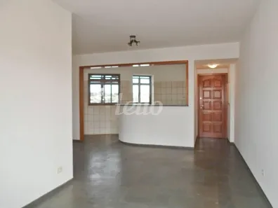 Apartamento com 2 Quartos para alugar, 69m² no Mirandópolis, São Paulo