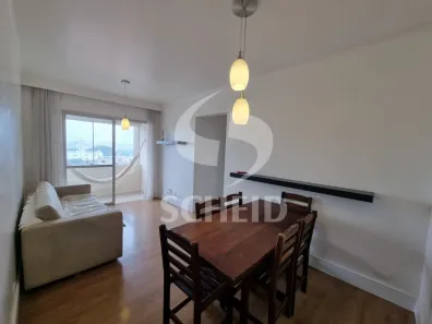 Apartamento com 3 Quartos para alugar, 64m² no Vila Santana, São Paulo