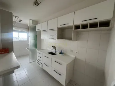 Apartamento com 2 Quartos para alugar, 65m² no Vila Industrial, São José dos Campos