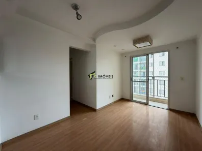 Apartamento com 2 Quartos à venda, 55m² no Piqueri, São Paulo