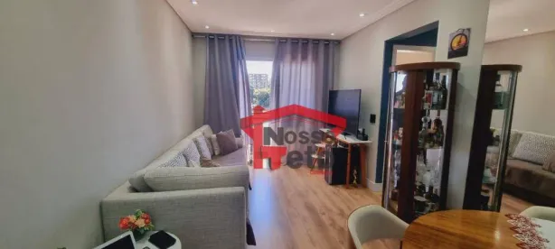 Apartamento com 2 Quartos à venda, 56m² no Vila Pirituba, São Paulo