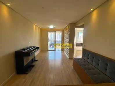 Apartamento com 2 Quartos para alugar, 58m² no Vila Gonçalves, São Bernardo do Campo