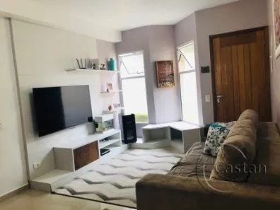 Casa de Condomínio com 2 Quartos à venda, 70m² no Vila Formosa, São Paulo