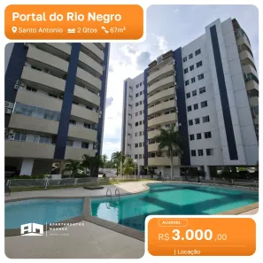 Apartamento com 2 Quartos para alugar, 67m² no Santo Antônio, Manaus