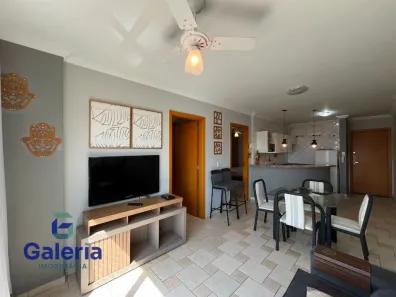 Apartamento com 2 Quartos para alugar, 60m² no Nova Aliança, Ribeirão Preto