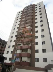 Apartamento com 4 Quartos para alugar, 97m² no Santa Cruz do José Jacques, Ribeirão Preto