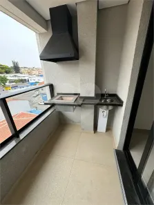 Apartamento com 2 Quartos à venda, 69m² no Atibaia Jardim, Atibaia