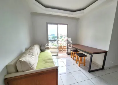 Apartamento com 3 Quartos para alugar, 83m² no Vila Butantã, São Paulo