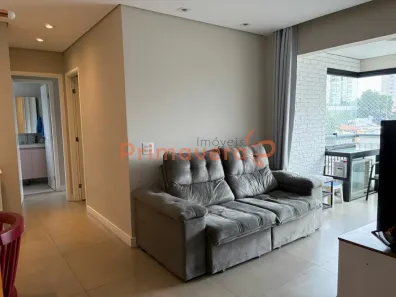 Apartamento com 2 Quartos à venda, 60m² no Vila Romana, São Paulo