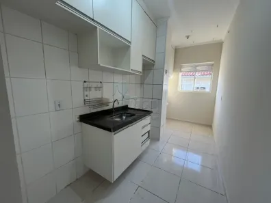 Apartamento com 2 Quartos à venda, 48m² no Quintino Facci II, Ribeirão Preto
