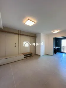 Apartamento com 3 Quartos para alugar, 79m² no Quinta da Primavera, Ribeirão Preto